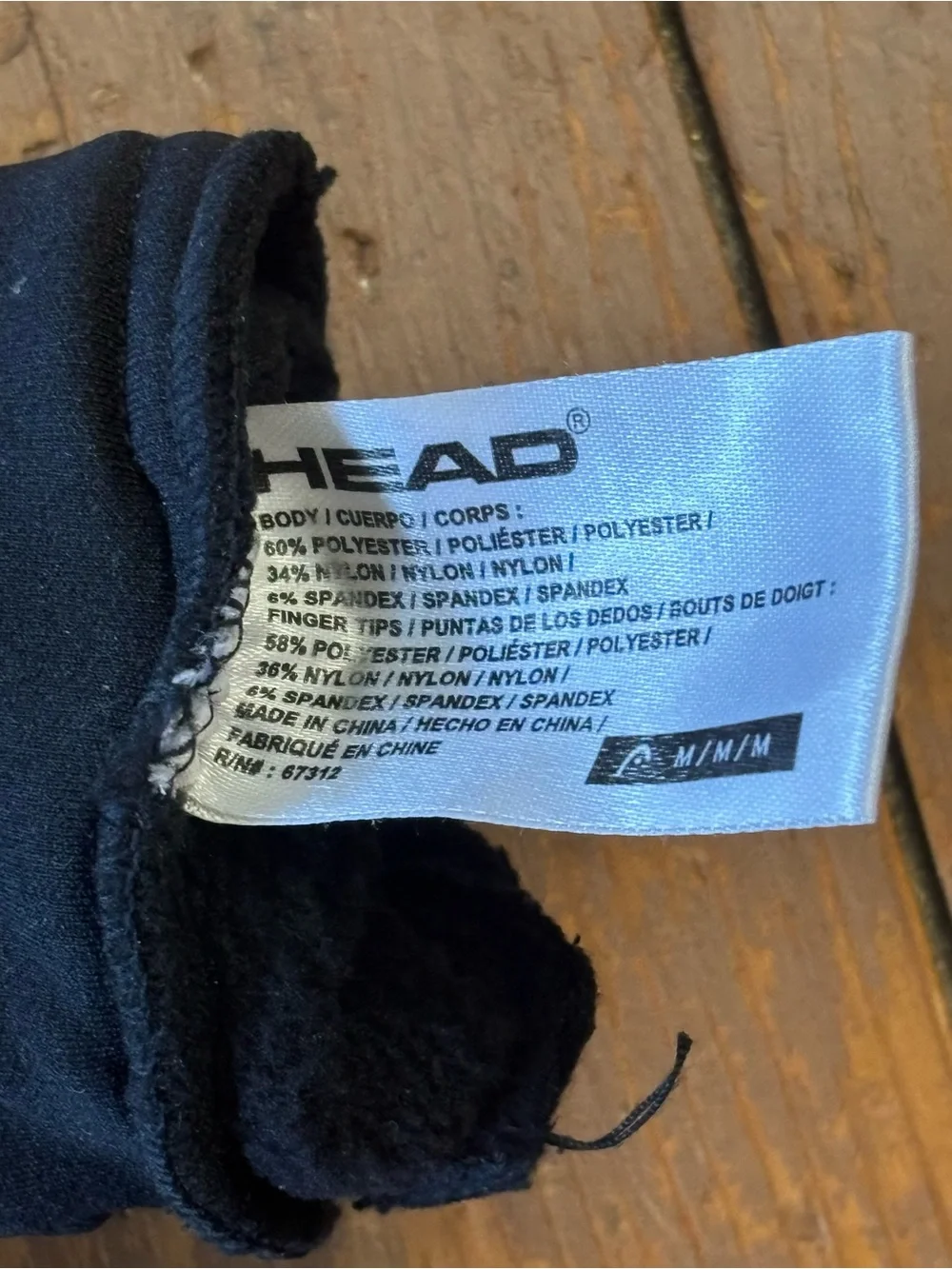 Head Sensatec Gloves